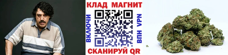  КОКАИН Анапа