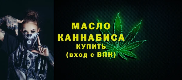 гашиш Заволжье
