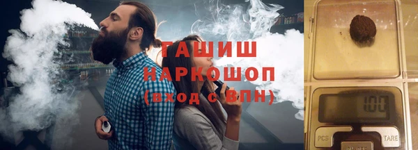 гашиш Заволжье