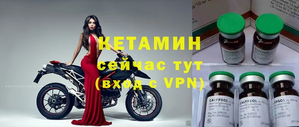 гашишное масло Заводоуковск