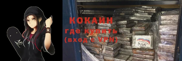 героин Елабуга