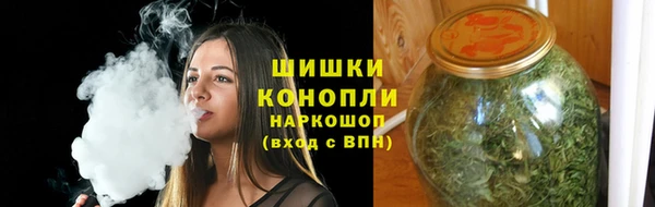 гашиш Заволжье