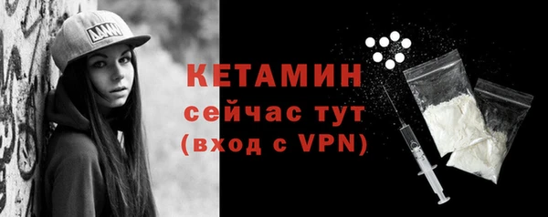 гашиш Заволжье