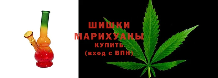 мяу мяу кристалл Заволжск