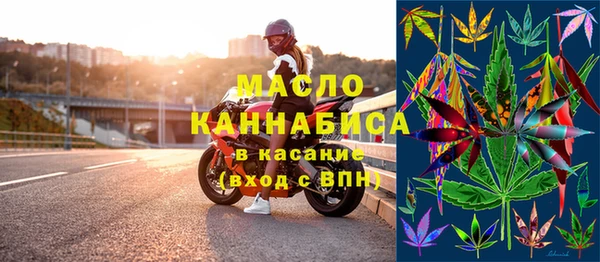 альфа пвп Елизово