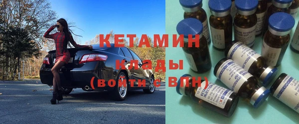 гашиш Заволжье