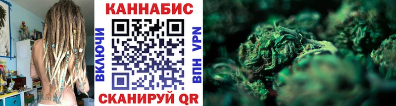 Купить закладки  Анапа  Шишки марихуана Amnesia 